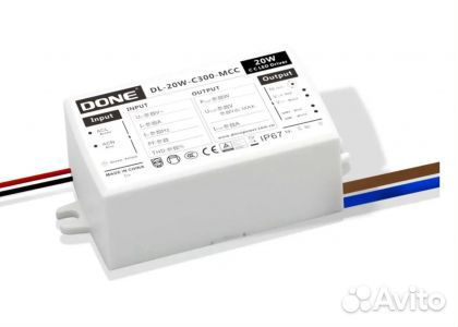 Светодиодный драйвер done DL-12W-C350-MCC 12вт. 21