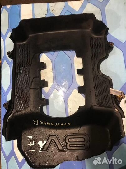 Накладка двигателя декоративная 077103935B