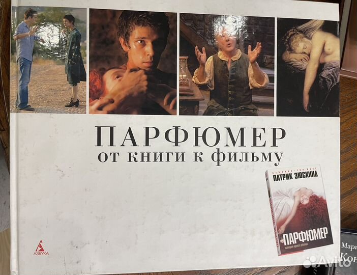 Книги Театр Кино Режиссура Артист