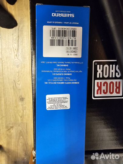 Запасные части для горного велосипеда