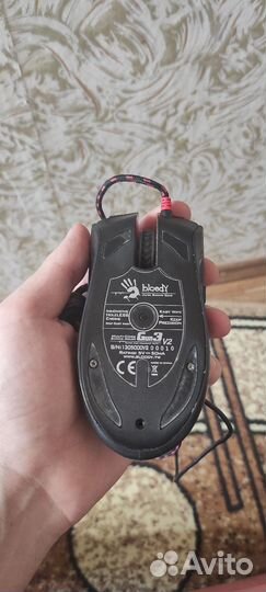 Игровая мышь bloody