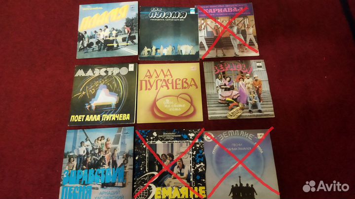 Lp,Пластинки,винил 7ер