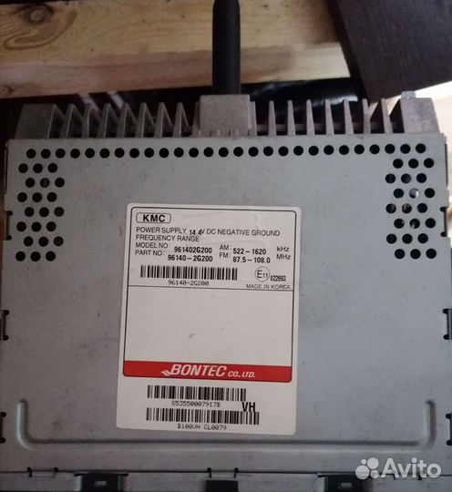 Магнитола для KIA, hyundai