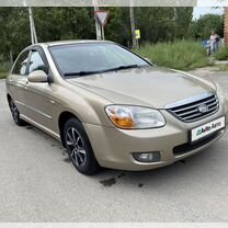 Kia Cerato 1.6 AT, 2008, 241 314 км, с пробегом, цена 699 000 руб.