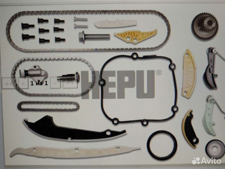 Полный комплект цепей грм 1.8/2.0 TSI/tfsi Gen 3