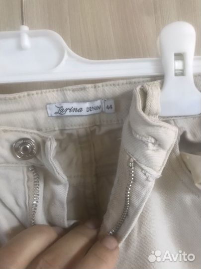 Джинсы женские пакетом 46
