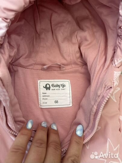 Комбинезон