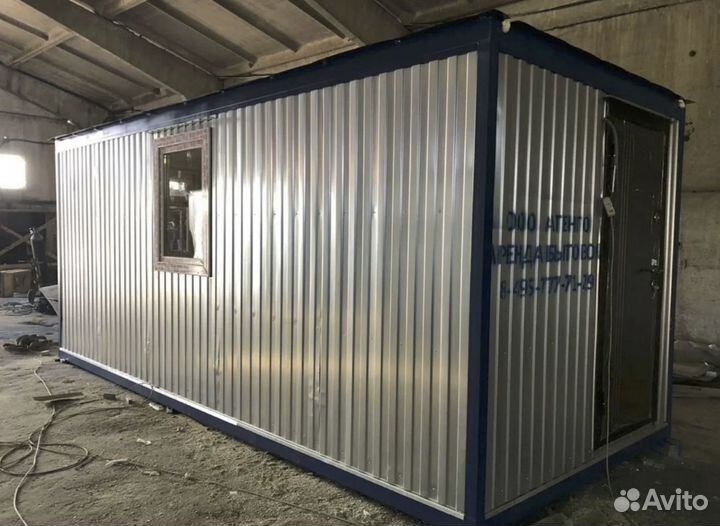 Блок контейнер