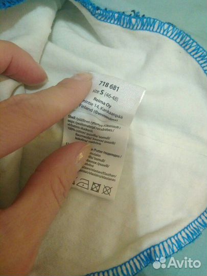 Шлем демисезон Lassie by Reima S (46-48)