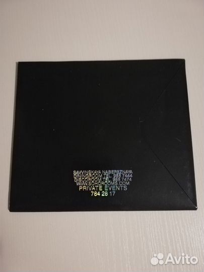 Компакт диски soho