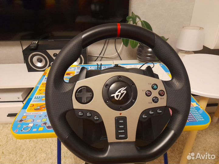 Игровой руль Dexp