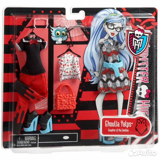 Фешн пек Monster High
