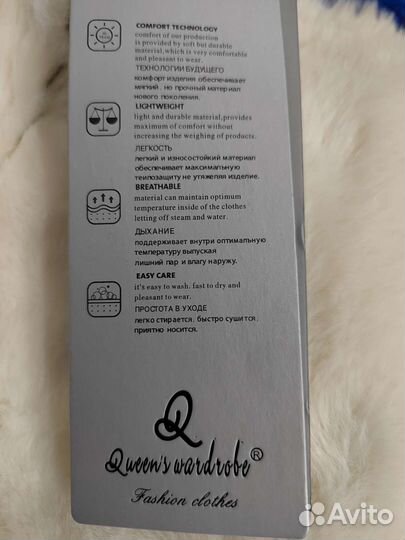 Куртка демисезонная женская новая54-56 размер