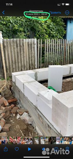 Кладочные работы