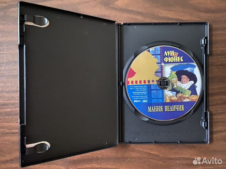 Двд диски фильмы