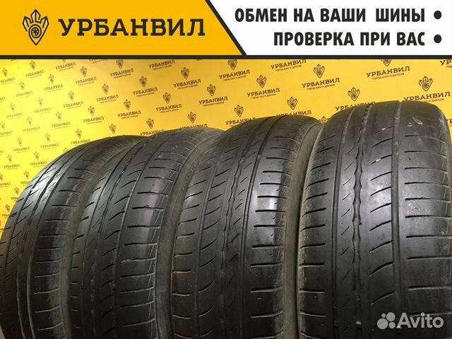 Pirelli Cinturato P1 185/65 R15 88T