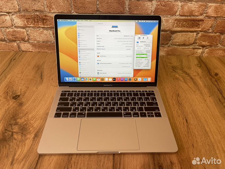 Apple MacBook Pro 13 2017