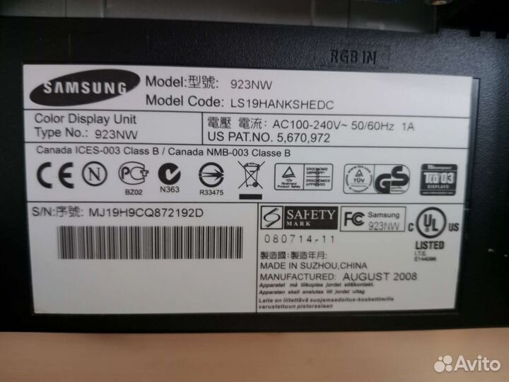 Монитор samsung SyncMaster 923NW