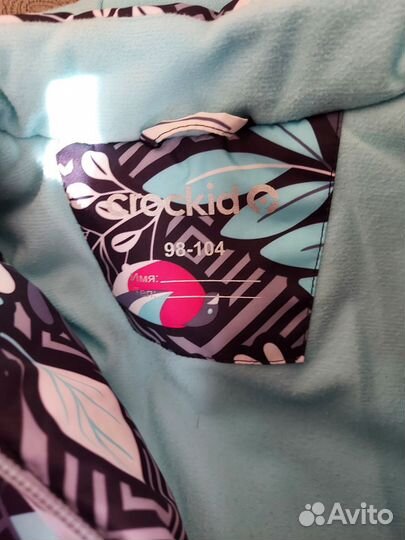 Куртка для девочки crockid зима