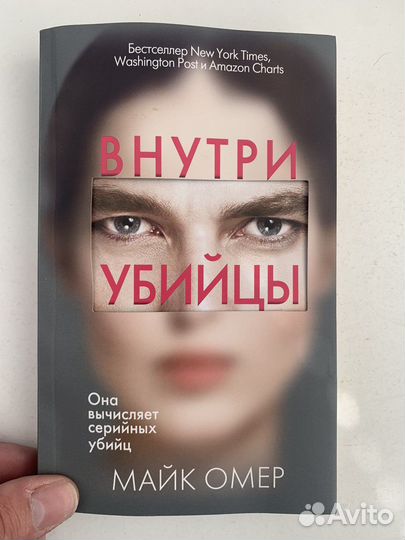 Продам книги