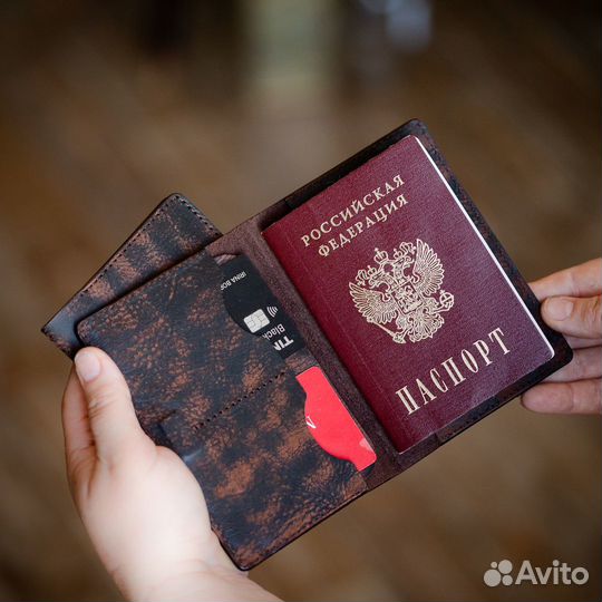 Обложка для автодокументов натуральная кожа