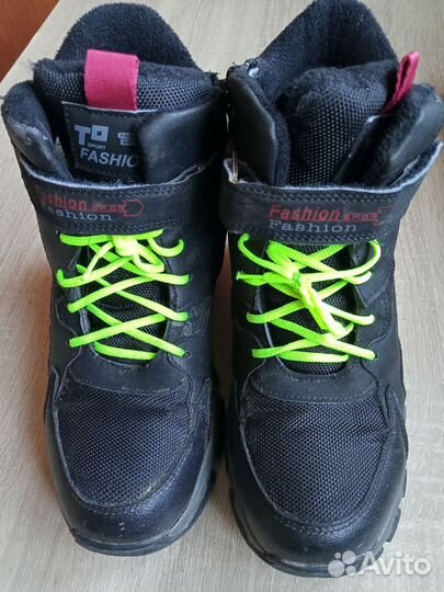 Ботинки зимние для мальчика. 36 размер