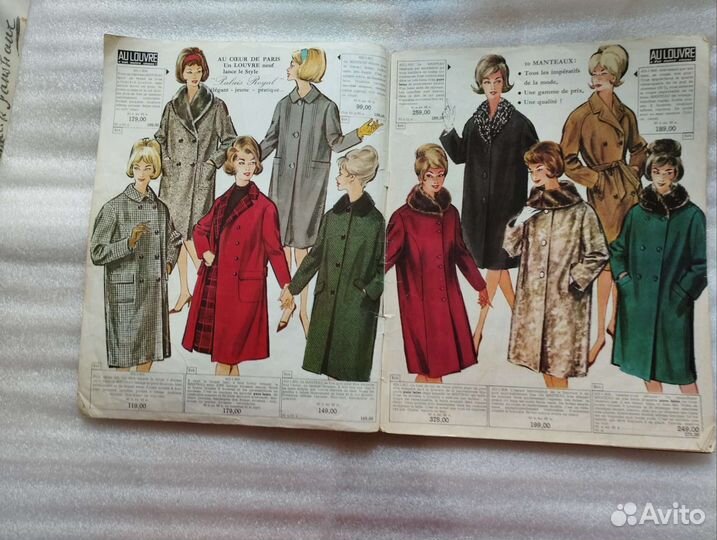 Французский каталог товаров AU louvre 1963-1964