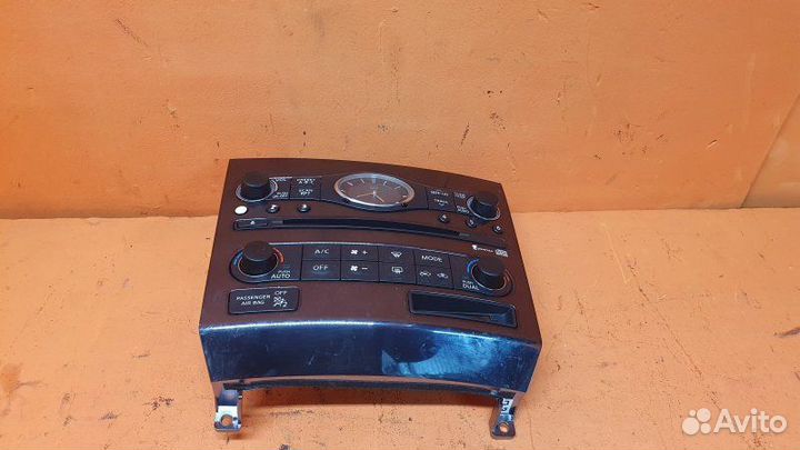 Блок управления климат-контролем и магнитолой
