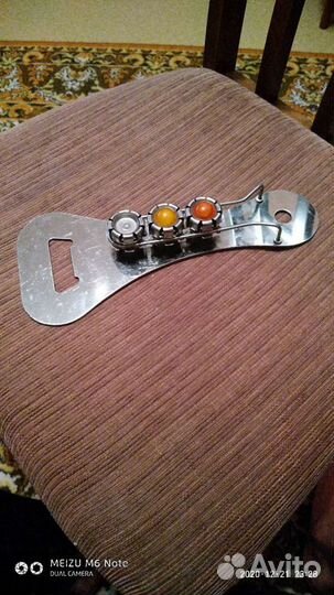 Открывалка