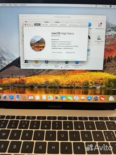 Macbook pro 16