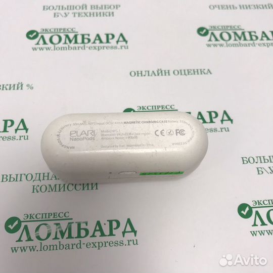 Беспроводные наушники Elari NanoPods, №173325