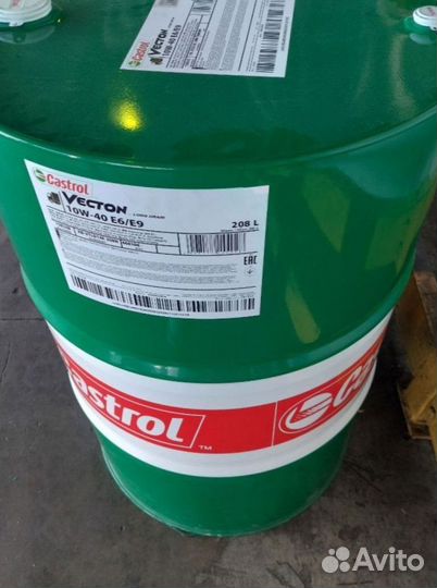 Моторное масло Castrol Vecton 15W-40