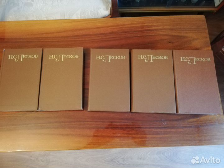 Н.С.Лесков собрание сочинений в 5т