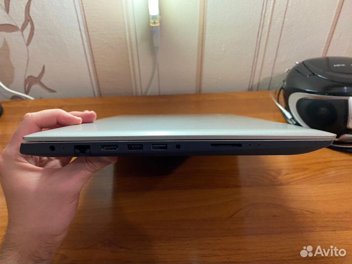 Lenovo ideapad 330 15ast