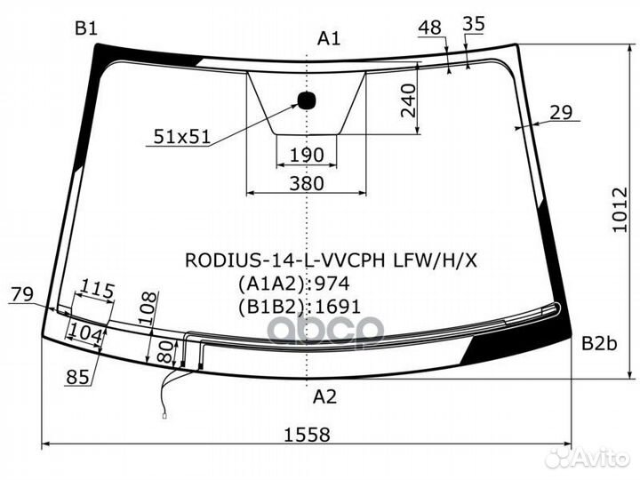 Стекло лобовое (Обогрев щеток) SsangYong Rodius