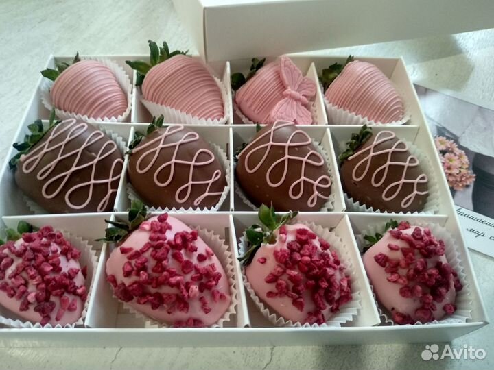 Клубника в шоколаде в коробке