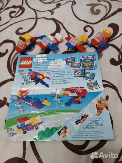 Наборы Lego из волшебного сундучка Milky Way