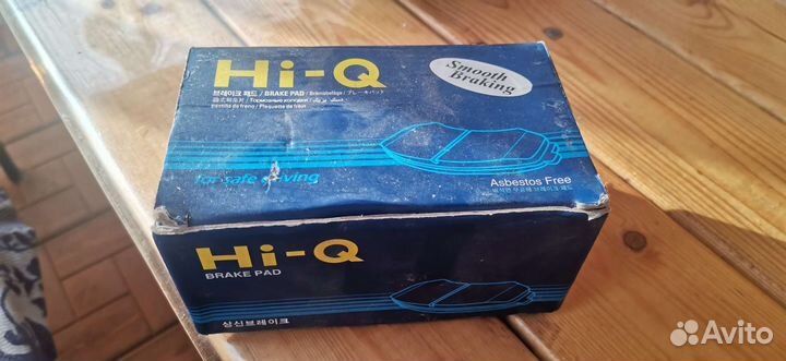 Колодки тормозные Hyundai Elantra HD