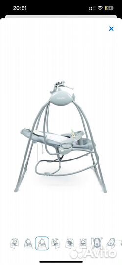 Детские качели