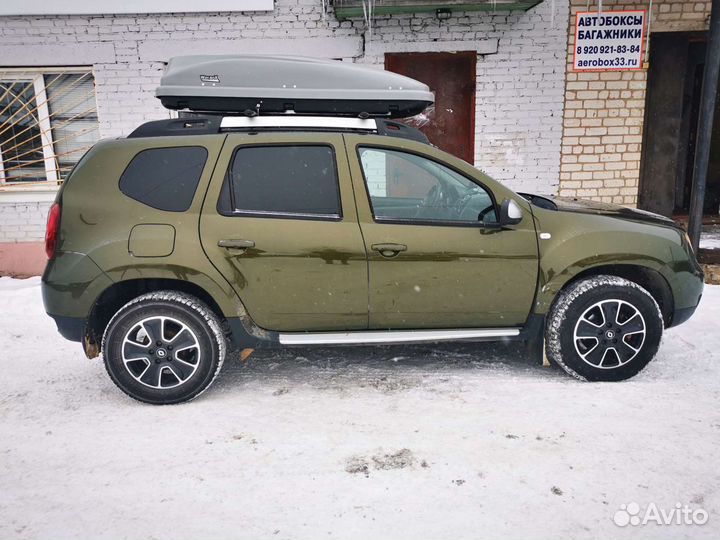 Автобоксы Way-box с доставкой в Омск