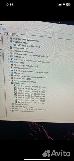 Игровой пк rtx 3060 ti I3 12100f