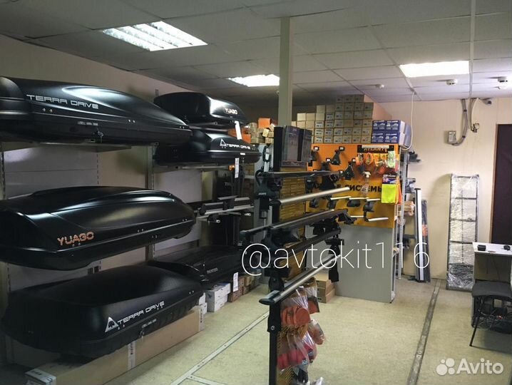 Багажник Hyundai i40 Sedan 2011-2015 Атлант Аэро