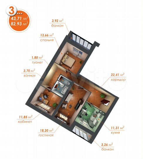 3-к. квартира, 82,9 м², 2/3 эт.