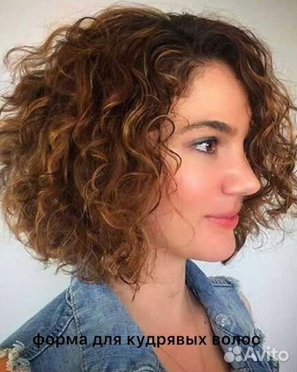 Стрижка женская