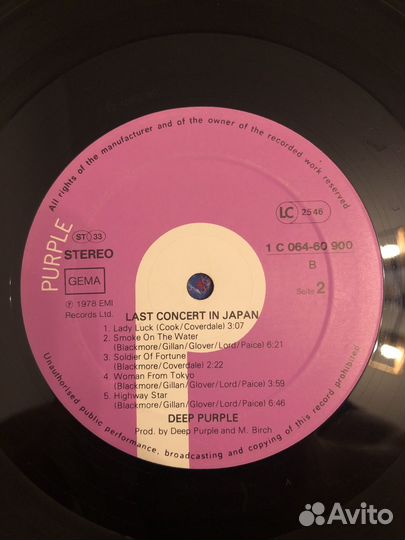 Lp Deep purple - Last concert in Japan