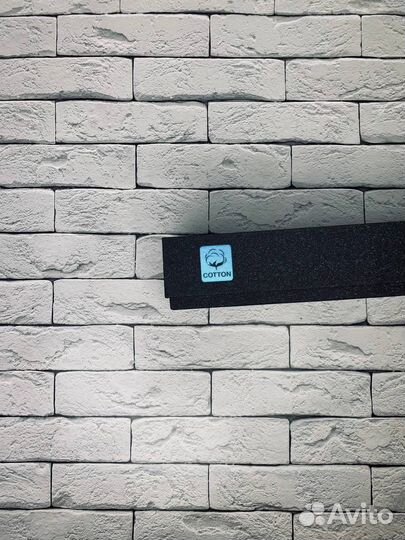 Мужские носки