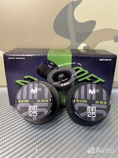 Твитеры высокочастотные Machete Fight MFT-25