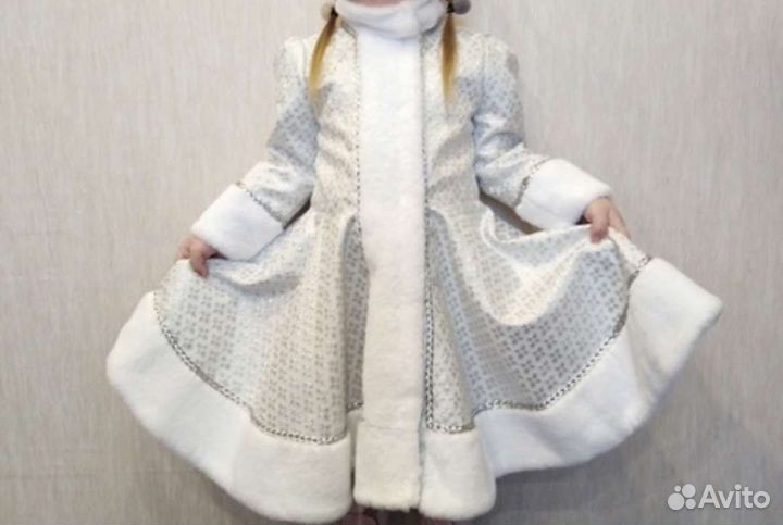 Костюм Снегурочки 110