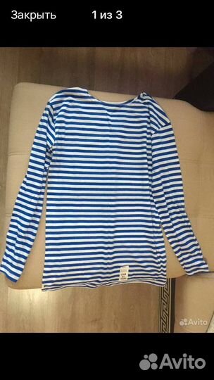 Тельняшка вдв