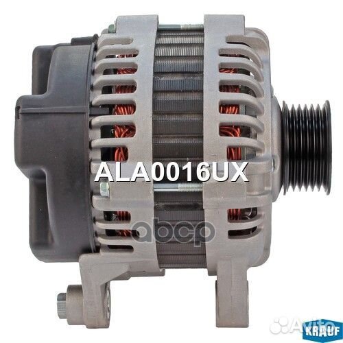 Генератор KIA: Carnival (2002) 2.5i/Carnival